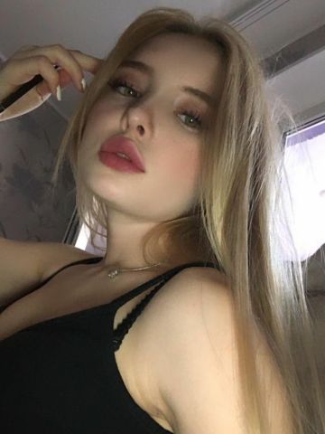 Гелена